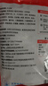 大希地腌制 調(diào)味牛仔骨 帶骨牛小排  牛肉 牛肋骨燒烤食材冷凍 400g 曬單實(shí)拍圖