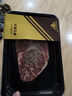 天譜樂(lè )食 濕式熟成干腌澳洲和牛M7眼肉牛排200g 雪花牛排只添加鹽黑胡椒  曬單實(shí)拍圖