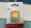 速比濤（Speedo）游泳鼻夾防滑游泳鼻塞專業(yè)鼻夾學(xué)游泳裝備 淺藍(lán) 曬單實(shí)拍圖