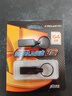 臺(tái)電（TECLAST）64GB USB3.2 高速U盤 大容量存儲(chǔ)辦公系統(tǒng)車載音樂優(yōu)盤 曬單實(shí)拍圖