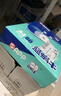 APP 金光APP  (藍蝸牛) A4/70g 復印紙順滑不卡紙a4打印紙A4紙整箱500張/包 10包/箱(5000張)企業(yè)采購 曬單實(shí)拍圖