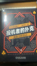 投機者的撲克：操盤(pán)18年手記 （紀念版）扁蟲(chóng)魚(yú) 操盤(pán)18年手記教你如何看透交易的底層邏輯 操盤(pán)投資實(shí)戰技巧教程教材書(shū)籍 曬單實(shí)拍圖