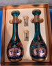 洋河夢之藍(lán) 龍鳳呈祥 52度550ml*2  綿柔濃香型白酒 禮盒裝 曬單實(shí)拍圖