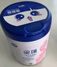 飛鶴星蘊孕產(chǎn)婦奶粉 0段 (孕期哺乳期媽媽適用) 700克  飛鶴生育補貼 曬單實(shí)拍圖