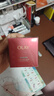 玉蘭油（OLAY）大紅瓶精華水250ml保濕抗皺緊致抗衰老爽膚水護膚品生日禮物女 曬單實拍圖
