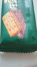 烏蘭布統(tǒng) 醬香羊肝250克即食羊肝 熟食下酒菜內(nèi)蒙特產(chǎn)醬鹵肉 曬單實(shí)拍圖