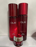 玉蘭油（OLAY）大紅瓶水乳液超紅瓶面霜禮盒抗皺緊致化妝品護(hù)膚品套裝生日禮物女 曬單實(shí)拍圖