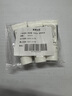 希思黎（Sisley）全能乳液（升級(jí)版）10ml*3【臨期清倉(cāng)】 曬單實(shí)拍圖