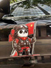 熊貓愛(ài)國車(chē)貼防水貼紙汽車(chē)摩托車(chē)遮擋劃痕國慶車(chē)尾貼畫(huà)車(chē)身裝飾貼 霸氣熊貓B款【小號10厘米】 曬單實(shí)拍圖