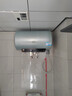 海爾（Haier）國家補貼20% 電熱水器3300W變頻速熱 無垢鮮活水凈水洗 內(nèi)膽免洗鎂棒免換一級能效無縫膽JH7升級 60L 3300W PFA5/AI智慧變頻/省電王 曬單實拍圖