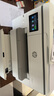 惠普（HP）A3/A4打印機9730/9720彩色噴墨打印復印掃描一體機 自動(dòng)雙面辦公商用 無(wú)線(xiàn)三合一照片試卷打印 惠普9730【A3/A4打印復印掃描】雙紙盒 套餐4：1250ML連供+墨水12瓶【 曬單實(shí)拍圖