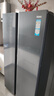 海爾（Haier）618升雙開門對開門冰箱電冰箱家用一級能效風冷無霜大容量節(jié)能變頻BCD-618WGHSSEDBL國家補貼20% 曬單實拍圖