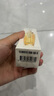 嬌蘭（Guerlain）帝皇蜂姿復(fù)原蜜精華50ml緊致修護(hù)抗皺護(hù)膚禮盒生日七夕情人節(jié)禮物 曬單實(shí)拍圖