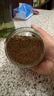 摩可納（Moccona）經(jīng)典8號凍干速溶黑咖啡100g瓶裝 深度烘焙進(jìn)口拿鐵美式冷萃0脂0糖 曬單實(shí)拍圖