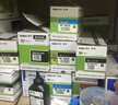 得印CE410A CC530A CF380 CRG318四色套裝硒鼓305A適用惠普M351a HP305a M451dn佳能LBP7200Cd 304A粉盒墨盒 曬單實拍圖