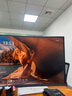 AOC 34英寸準(zhǔn)4K顯示器21:9帶魚屏游戲電競(jìng)1ms臺(tái)式電腦顯示屏小鋼炮寬屏HDR屏幕 【升級(jí)250Hz】FastVA快速屏CU34G3Z 曬單實(shí)拍圖