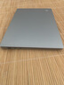 機械革命【國家補貼20%】星耀14(AI 9H 365 32G 1T 2.8K OLED 120Hz 100%DCI-P3)辦公筆記本電腦輕薄游戲本 曬單實拍圖