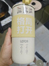 LOTOR便攜直飲全自動(dòng)豆漿機家用1-2人免煮免濾多功能小型迷你豆漿機破壁機榨汁杯電熱水杯榨汁機2025款 【榨汁豆漿兩用】黃色 0.3L 【9H預約】 曬單實(shí)拍圖