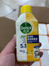 滴露（Dettol）洗衣機清洗劑250mL檸檬洗衣機深度清潔劑滾筒洗衣機清潔劑除垢 曬單實拍圖