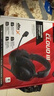 極度未知（HYPERX）颶風(fēng)2颶風(fēng)3系列電競游戲耳機頭戴式 fps吃雞耳麥降噪麥克風(fēng) 原金士頓cloud2電競耳機 颶風(fēng)3-黑【DTS音效丨性能升級】 曬單實拍圖