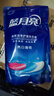 藍(lán)月亮 亮白增艷洗衣液（薰衣草香）1kg*3袋 原液補(bǔ)充裝護(hù)衣 強(qiáng)效去漬 曬單實拍圖