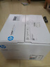 惠普（HP）116w 激光無(wú)線打印機(jī) 多功能家用打印機(jī) 無(wú)線打印 復(fù)印機(jī)掃描機(jī)一體機(jī)（1136w煥新版） 曬單實(shí)拍圖