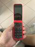 諾基亞 NOKIA 2660 Flip 4G 移動聯(lián)通電信 雙卡雙待  翻蓋手機 備用手機 老人老年手機 學生手機 紅色 曬單實拍圖