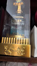 五糧液股份出品 喜福盛世祥和 濃香型白酒 52度500ml  單瓶裝  曬單實(shí)拍圖