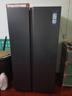 海爾（Haier）冰箱巨冷凍系列519L對開(kāi)門(mén)冰箱黑金凈化一級雙變頻節能低噪風(fēng)冷無(wú)霜家電國家補貼BCD-519WLHSSEDX9 曬單實(shí)拍圖