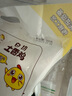 溫氏 供港鮮熟白切雞1.8斤冷凍高品質(zhì)農(nóng)家散養(yǎng)土雞白斬雞熟食肉類 曬單實(shí)拍圖