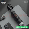 左都（ZUODU）全自動雨傘三折大號加固加厚結(jié)實抗風折疊傘晴雨兩用男士反向黑傘 曬單實拍圖