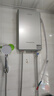 四季沐歌（MICOE）即熱式電熱水器 家用快熱型8500W速熱變頻智能恒溫?zé)o膽免儲(chǔ)水小型洗澡淋浴加熱燒水機(jī)器H85-MS09 曬單實(shí)拍圖