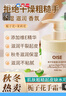 琪瑟梔子花維E護(hù)手霜香氛防裂干燥粗糙補(bǔ)水滋潤手膜精油凍冬瘡女男士 【梔子+茉莉】維E手霜共2瓶 600g 曬單實(shí)拍圖
