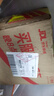 海得曼（advent）G-313H-2無線門鈴 智能家用門鈴老人呼叫器 病床床頭呼叫器一拖二 曬單實(shí)拍圖
