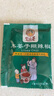 黔麻婆黔麻婆貴州豆豉火鍋底料畢節特產(chǎn)豆豉粑地攤火鍋豆豉辣椒調味品 豆豉火鍋底料180g*3袋【送蘸水】 曬單實(shí)拍圖
