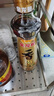 金龍魚(yú)純芝麻香油480ml【一級】涼拌 調味 烹飪 火鍋 調味油  玻璃瓶 曬單實(shí)拍圖