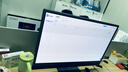 聯(lián)合創(chuàng)新31.5英寸4K OLED顯示器 原生10bit真色彩 Type-C90W內(nèi)置音箱 纖薄機(jī)身辦公設(shè)計修圖顯示屏32Q1U 曬單實拍圖