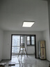 惠普客廳大燈具套餐三室兩廳吸頂燈簡(jiǎn)約led普瑞護(hù)眼智能中山包安裝 曬單實(shí)拍圖