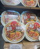 燒烤大油邊 740g 大油邊740g 曬單實(shí)拍圖