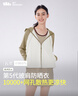 蕉下（beneunder）防曬衣披肩女UPF50+冰絲膚感AL41524松果棕-椰米白M 曬單實(shí)拍圖