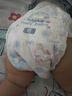 茵茵元気小精靈嬰兒拉拉褲尿不濕超薄透氣夏季XXXL碼38片(17kg以上) 曬單實(shí)拍圖