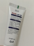 BEAI兒童牙膏3-12歲含氟防蛀奧l拉氟兒童牙膏牙齦護(hù)理去漬清新口氣60g 曬單實(shí)拍圖