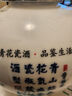青花瓷10生態(tài)原漿53度42度清香型白酒禮盒裝純糧酒壇子酒可泡酒宴請送禮 42度 900mL 1壇 【非遺釀造工藝】 曬單實拍圖