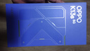 OPPO K13s 5G 手機性能新一代 強悍更流暢 第三代高通驍龍 7 處理器 手機【新品上市】 超能白 12GB+256GB 曬單實(shí)拍圖