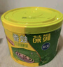欖菊蚊香加大盤40圈/筒艾草清香型基孔肯雅熱家用驅(qū)蚊黑蚊香盤盤香 曬單實(shí)拍圖