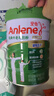 安怡（Anlene）經(jīng)典中老年奶粉 800g*2禮盒裝 含鈣+維生素D 新西蘭進(jìn)口奶源 曬單實(shí)拍圖