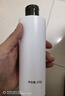 相宜本草【大規(guī)格】男士乳液200g男士護(hù)膚品 清爽補(bǔ)水不粘膩 滋潤(rùn)防粗糙 曬單實(shí)拍圖