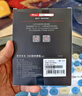 京東京造 512GB SSD固態(tài)硬盤 M.2接口（NVMe協(xié)議）PCIe3.0四通道 5系列 曬單實拍圖
