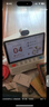 小度智能健康屏 定制版 【國家補(bǔ)貼】24h真人問診 視頻通話大屏音響 AI大模型音箱 遠(yuǎn)程看護(hù) 家人禮物 曬單實(shí)拍圖
