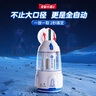 貓?zhí)鱼U筆全自動削筆器削筆機電動轉(zhuǎn)筆刀小學(xué)生專用削筆刀卷筆刀自動電動男女生禮物 曬單實拍圖